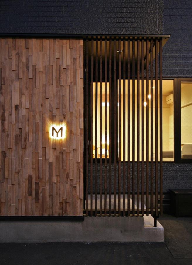 富良野市 M Houseヴィラ エクステリア 写真